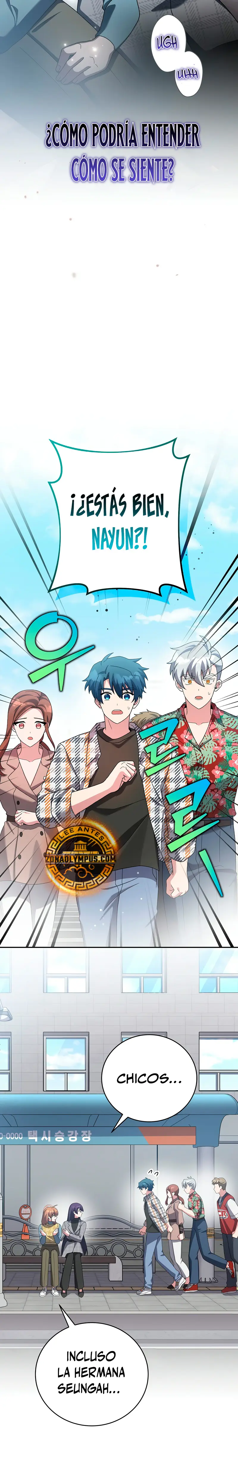 El extra de la novela (remake) > Capitulo 121 > Page 251