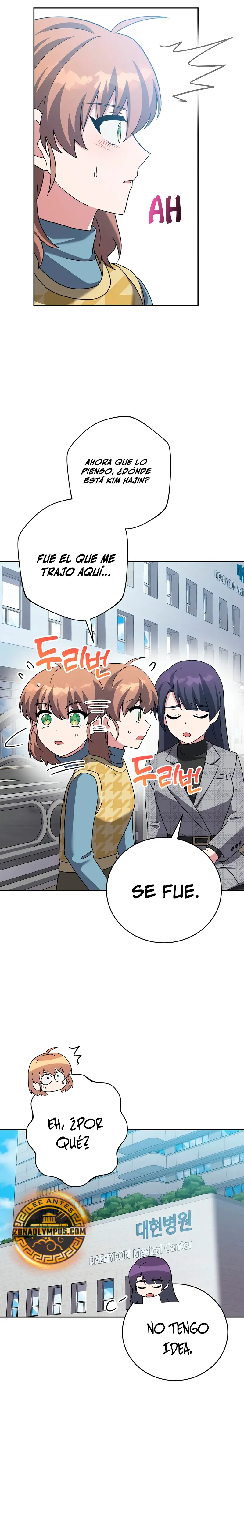 El extra de la novela (remake) > Capitulo 121 > Page 261