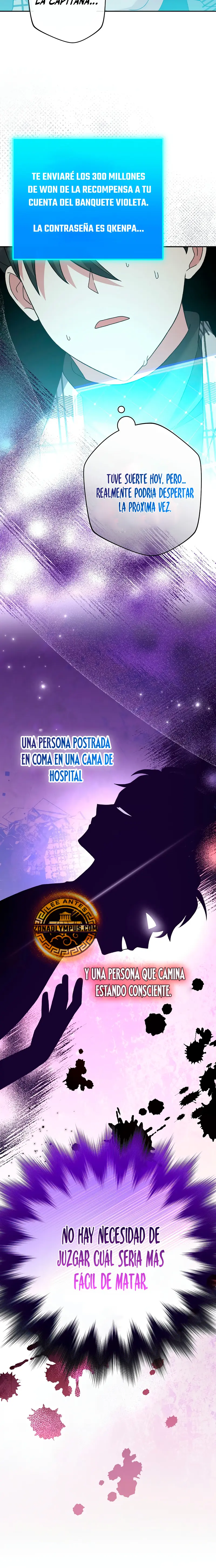 El extra de la novela (remake) > Capitulo 121 > Page 301