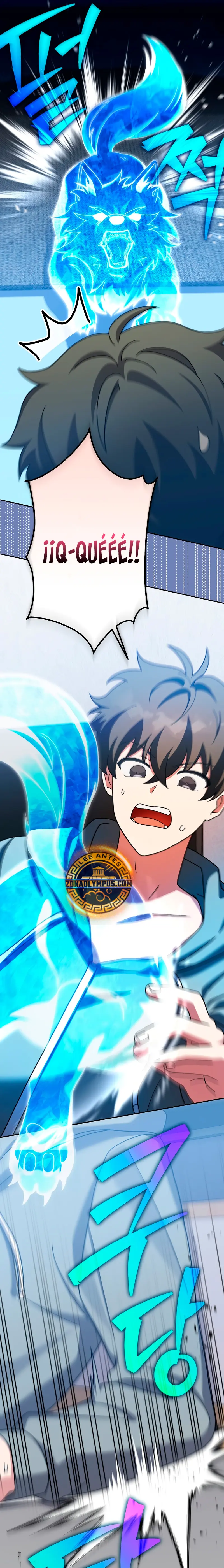 El extra de la novela (remake) > Capitulo 122 > Page 111