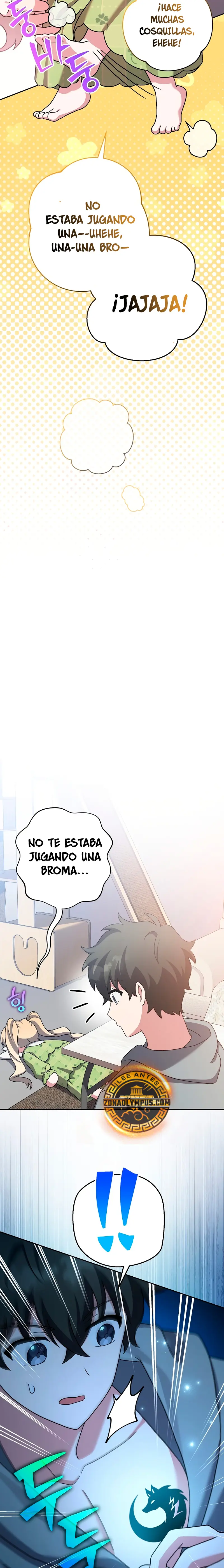 El extra de la novela (remake) > Capitulo 122 > Page 131