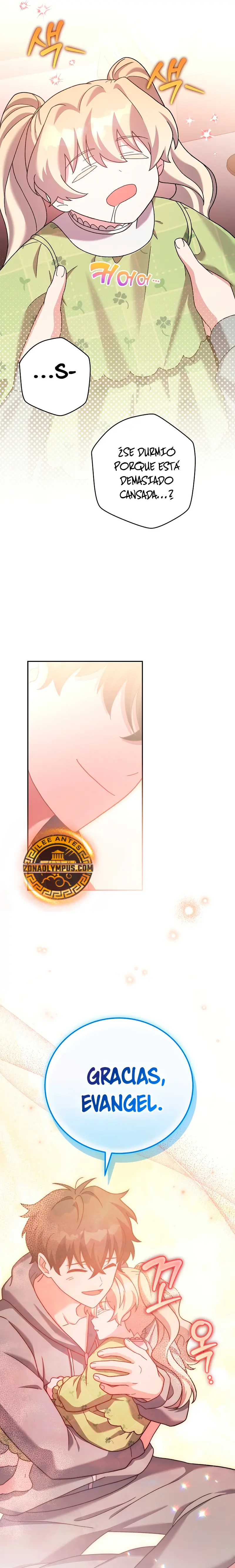 El extra de la novela (remake) > Capitulo 122 > Page 171