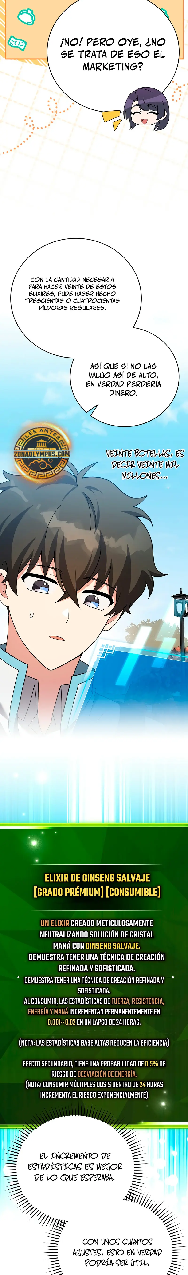 El extra de la novela (remake) > Capitulo 123 > Page 91