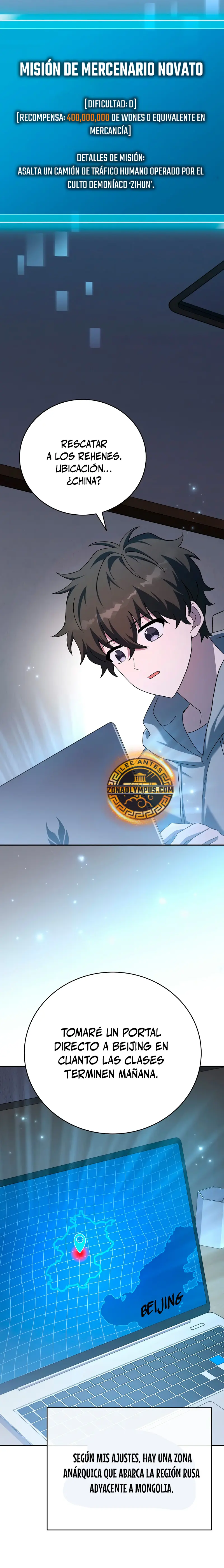 El extra de la novela (remake) > Capitulo 123 > Page 161