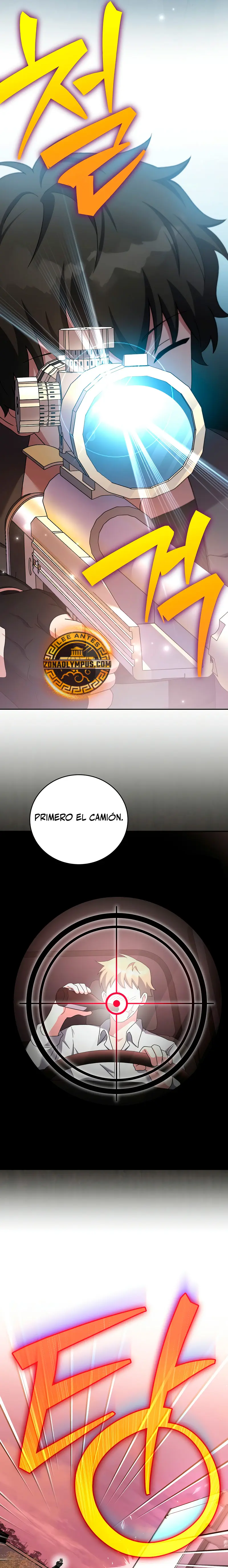 El extra de la novela (remake) > Capitulo 123 > Page 221