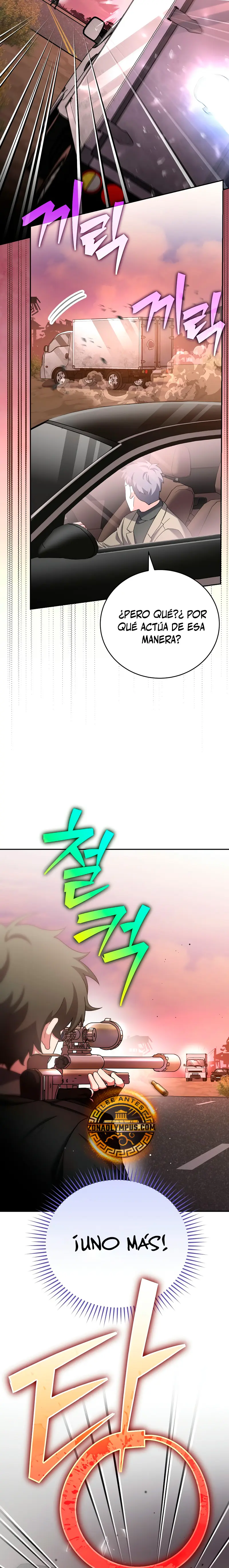 El extra de la novela (remake) > Capitulo 123 > Page 231
