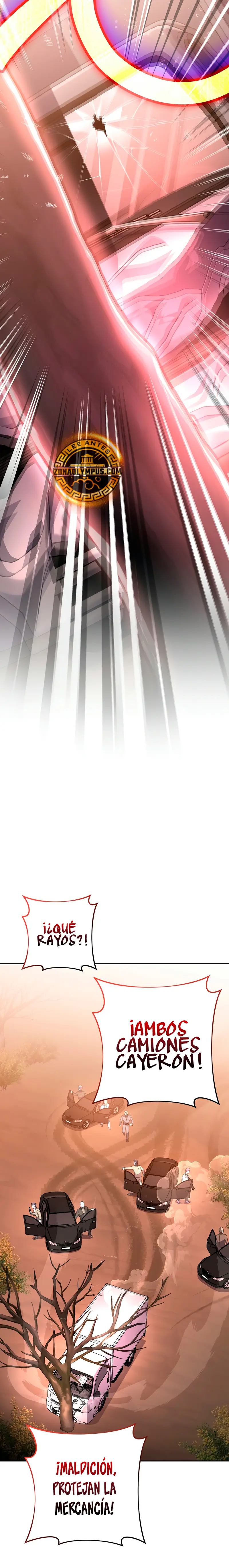 El extra de la novela (remake) > Capitulo 123 > Page 251