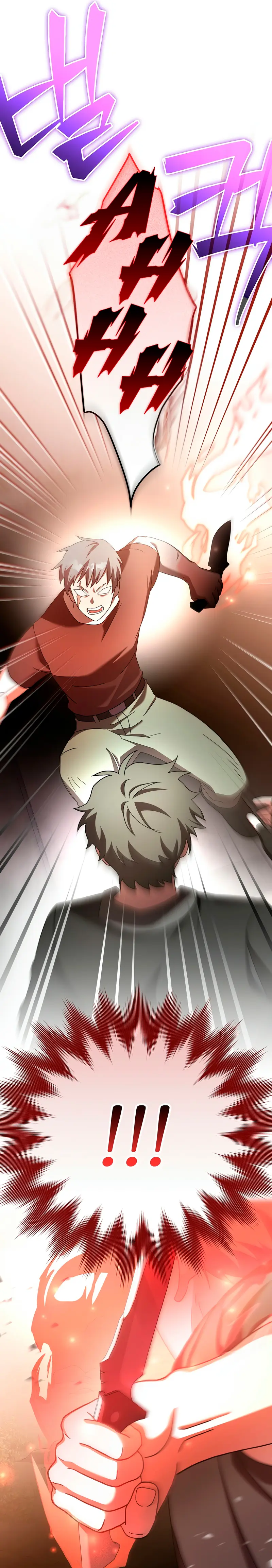 El extra de la novela (remake) > Capitulo 123 > Page 331