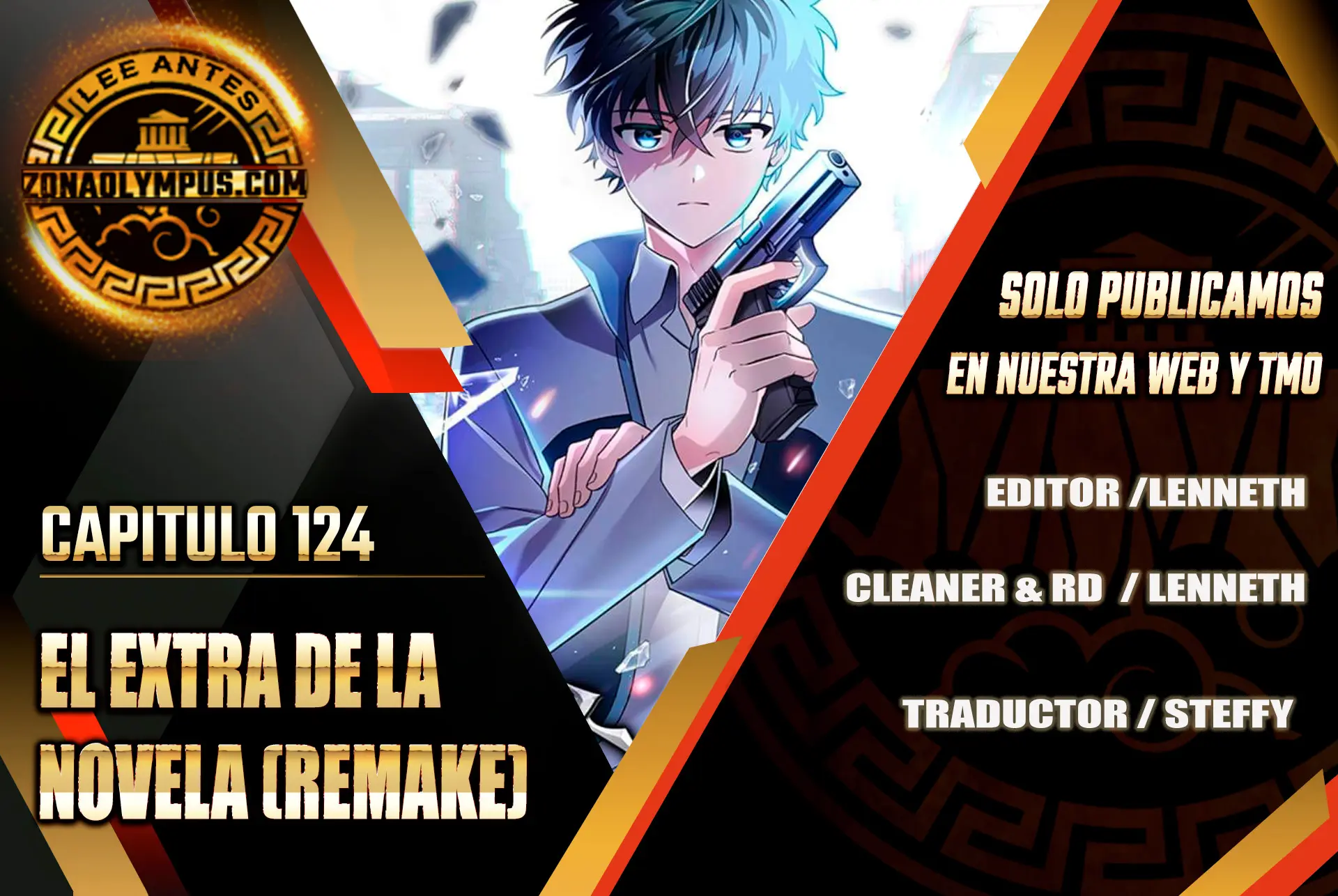El extra de la novela (remake) > Capitulo 124 > Page 11