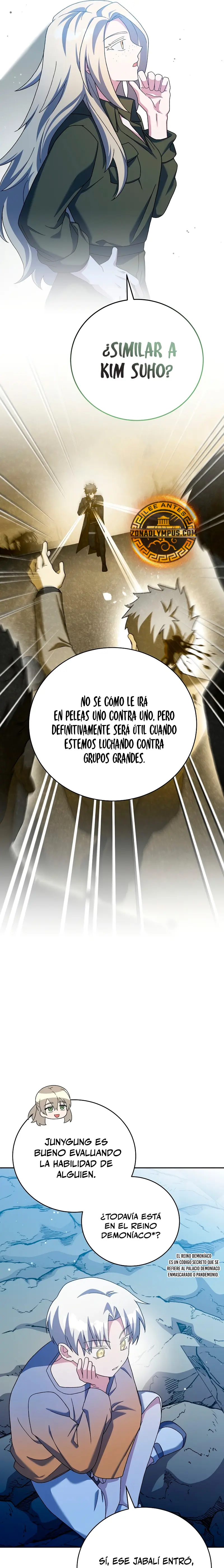 El extra de la novela (remake) > Capitulo 124 > Page 121