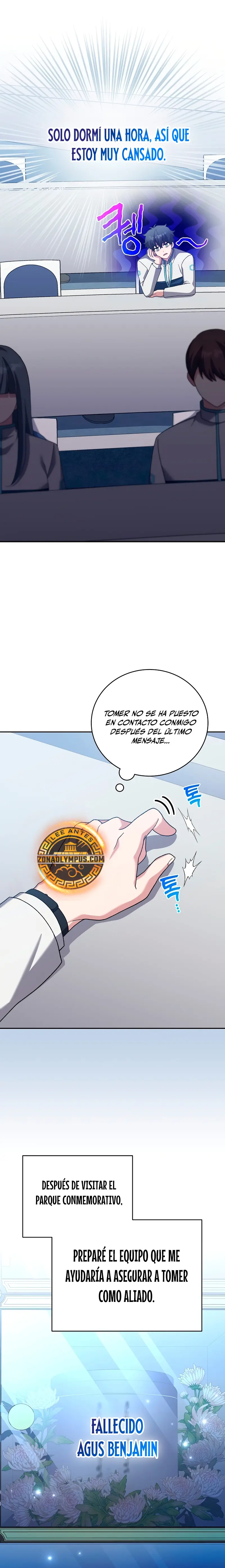 El extra de la novela (remake) > Capitulo 124 > Page 221