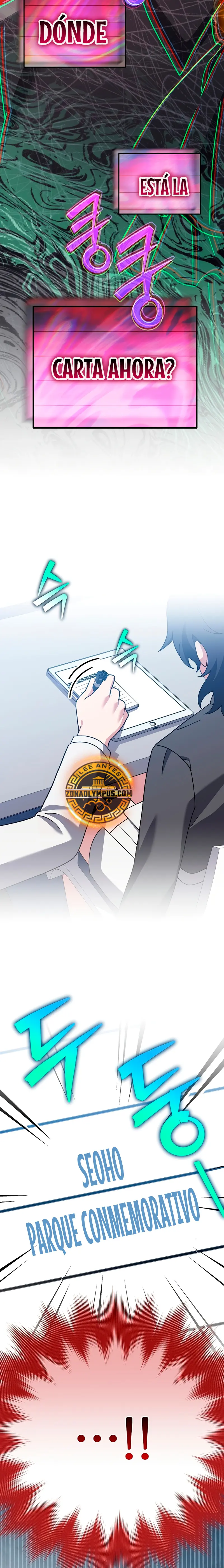 El extra de la novela (remake) > Capitulo 124 > Page 311