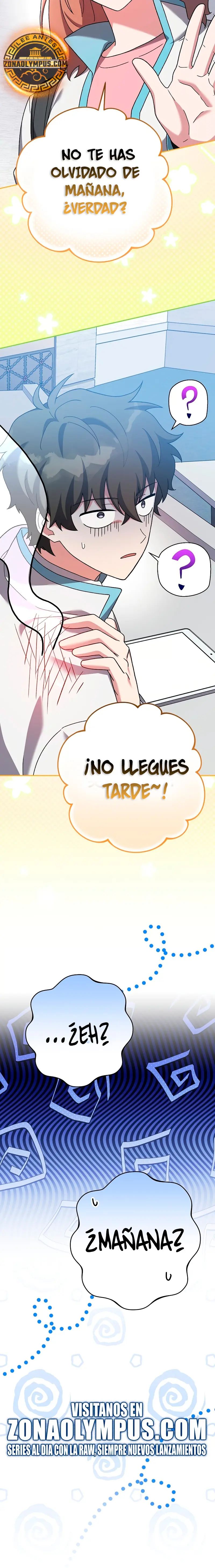 El extra de la novela (remake) > Capitulo 124 > Page 351