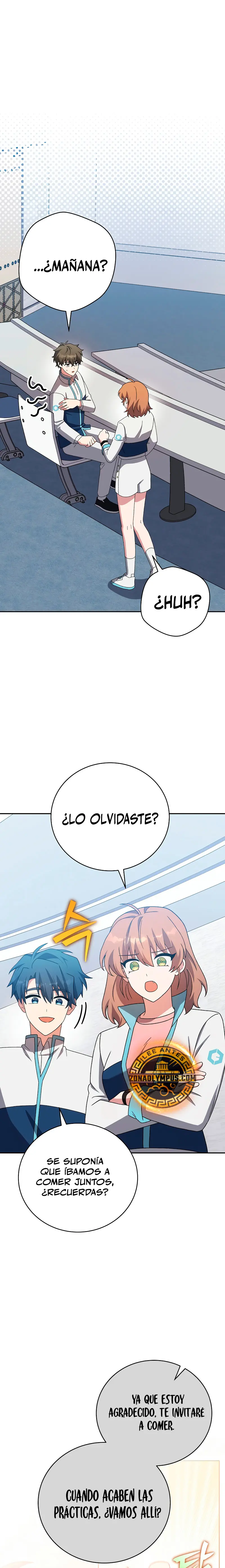El extra de la novela (remake) > Capitulo 125 > Page 21