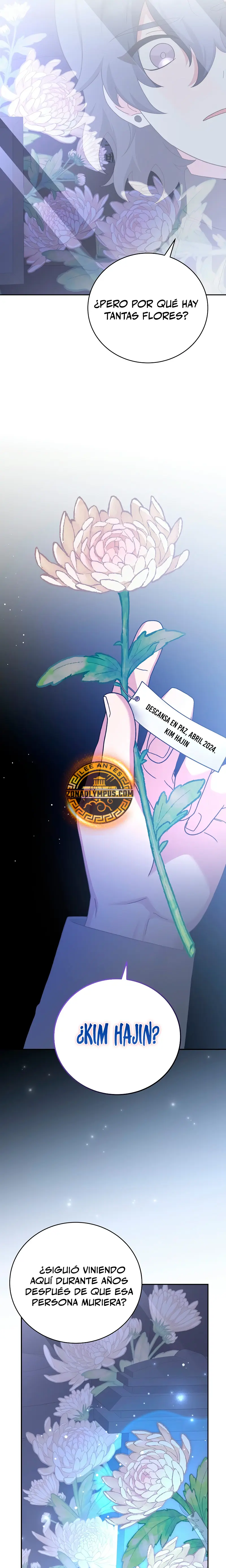 El extra de la novela (remake) > Capitulo 125 > Page 91