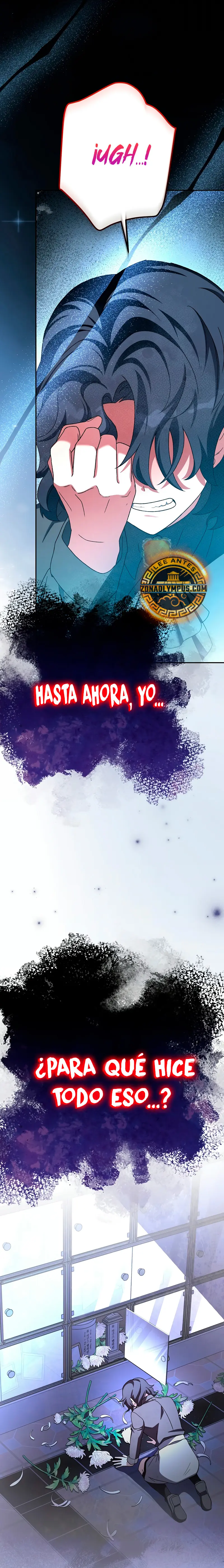 El extra de la novela (remake) > Capitulo 125 > Page 121