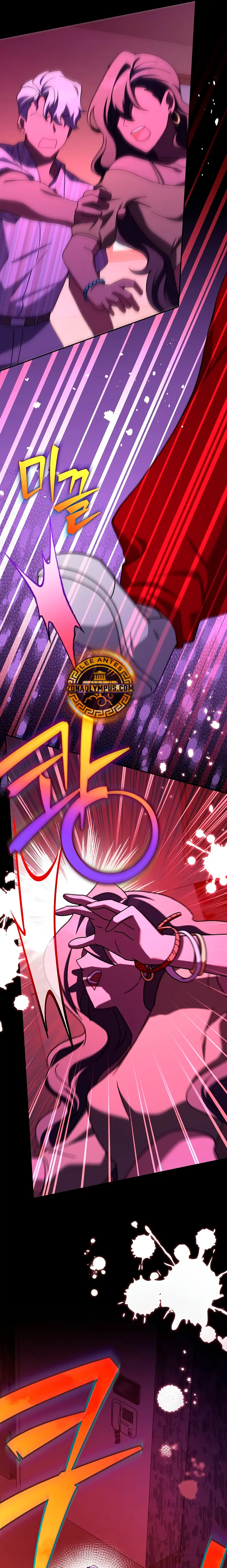 El extra de la novela (remake) > Capitulo 125 > Page 231