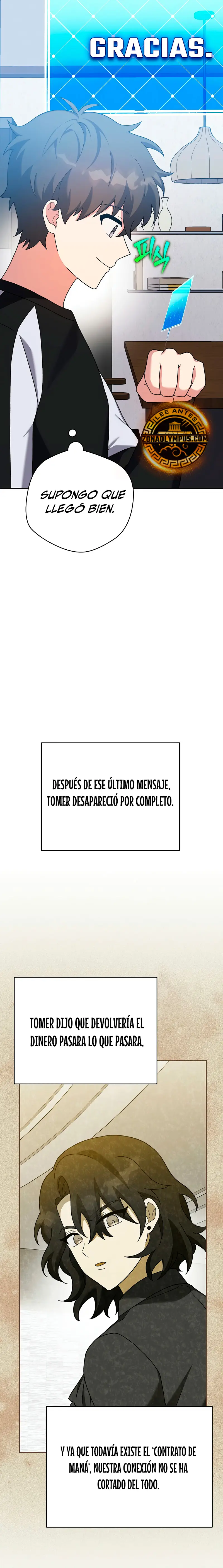 El extra de la novela (remake) > Capitulo 125 > Page 331