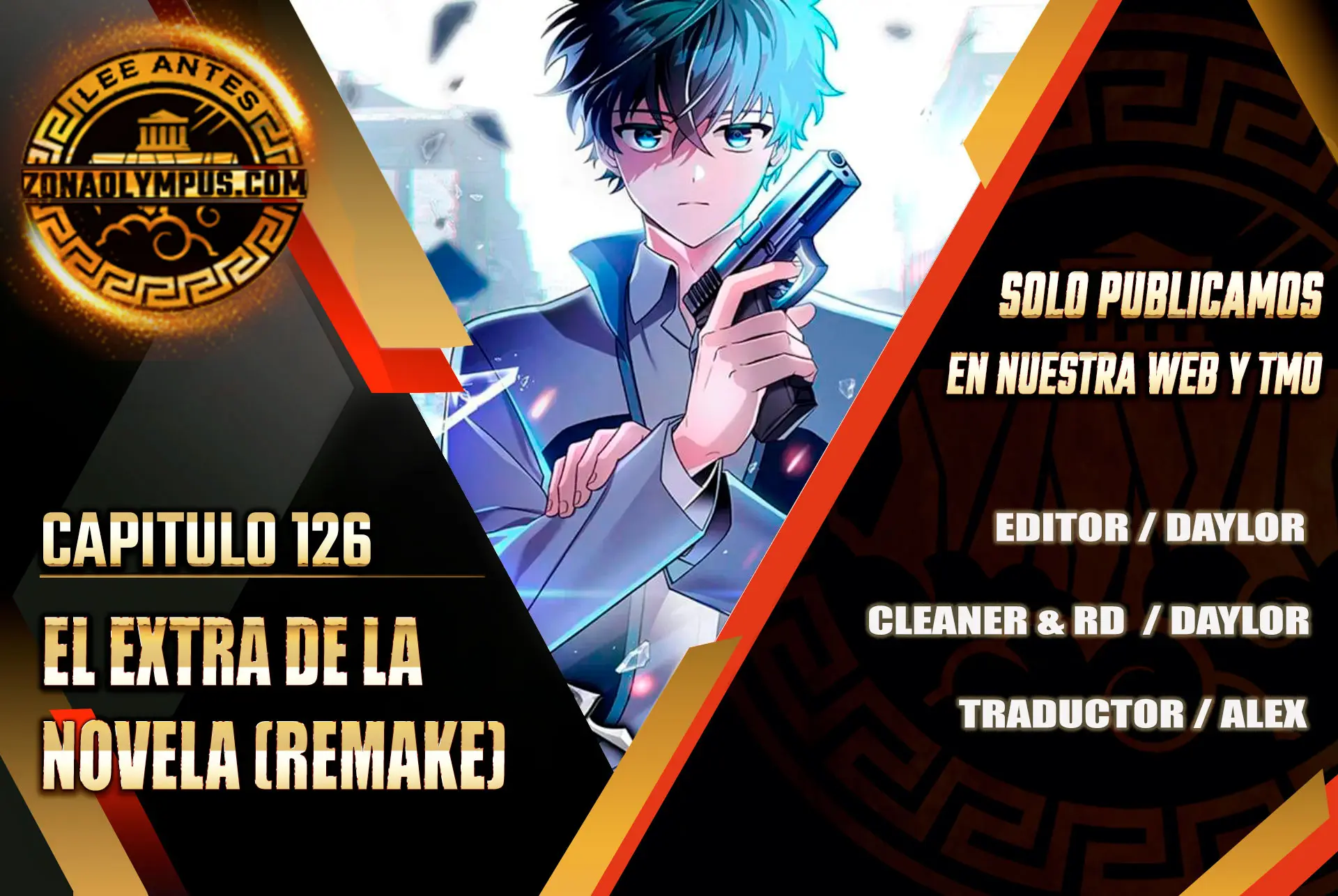 El extra de la novela (remake) > Capitulo 126 > Page 01