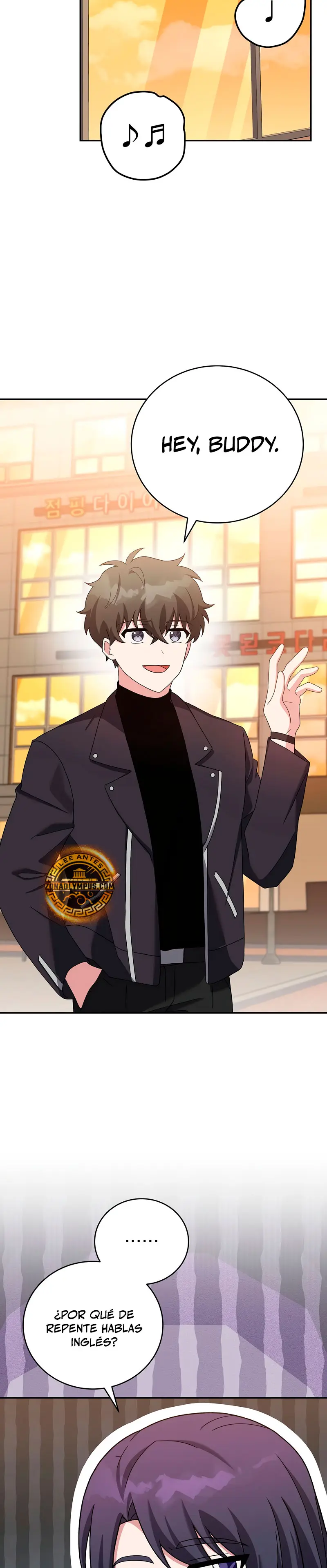 El extra de la novela (remake) > Capitulo 126 > Page 221