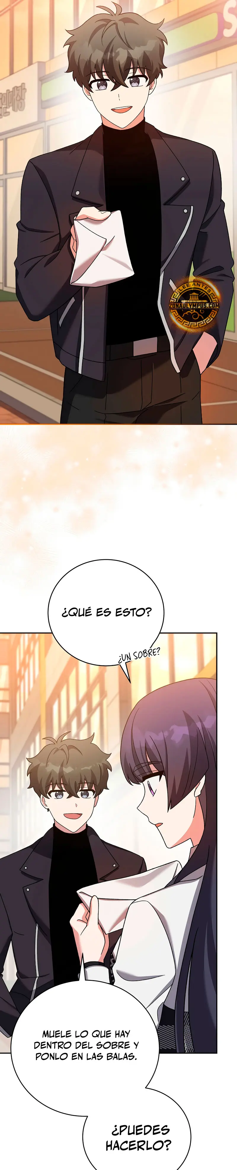 El extra de la novela (remake) > Capitulo 126 > Page 241