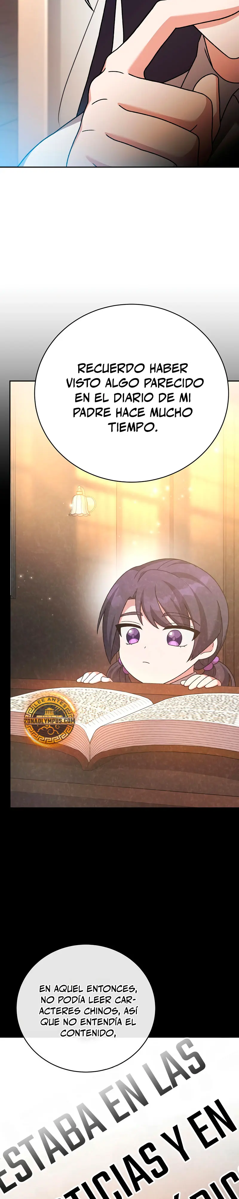El extra de la novela (remake) > Capitulo 126 > Page 361