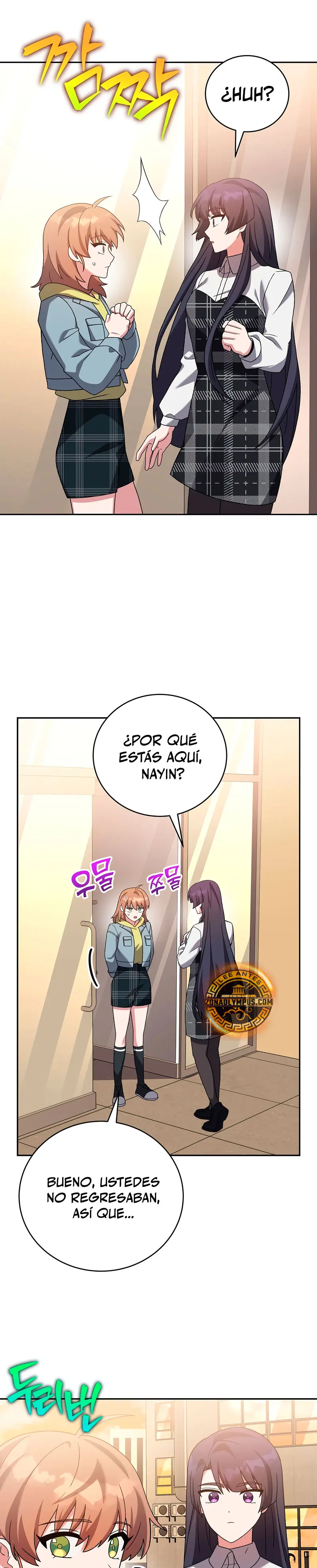 El extra de la novela (remake) > Capitulo 126 > Page 391