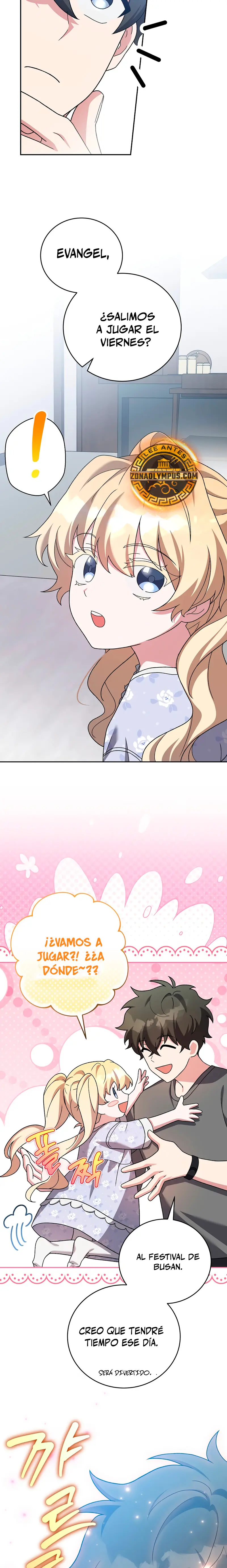 El extra de la novela (remake) > Capitulo 127 > Page 271
