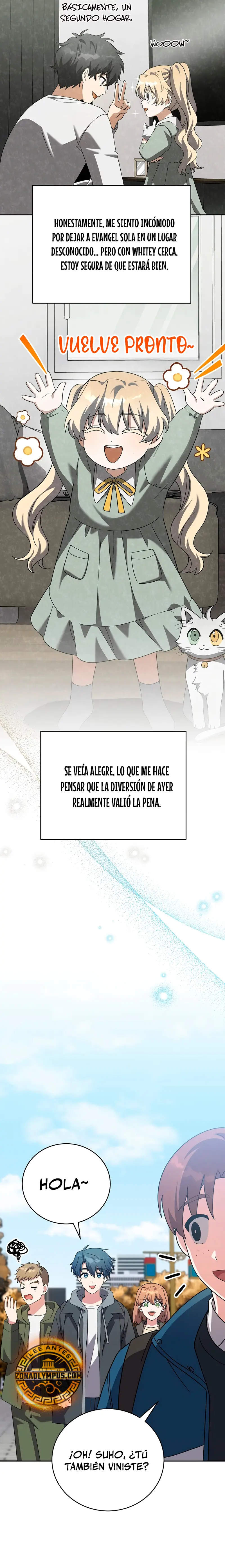 El extra de la novela (remake) > Capitulo 128 > Page 231