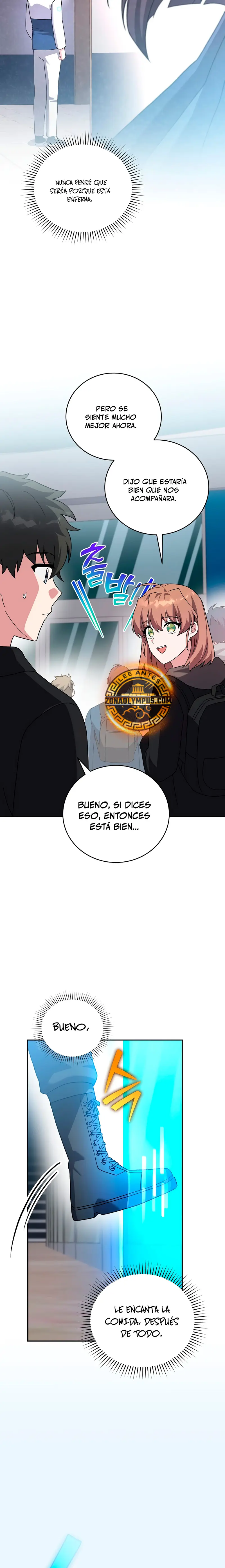 El extra de la novela (remake) > Capitulo 128 > Page 271