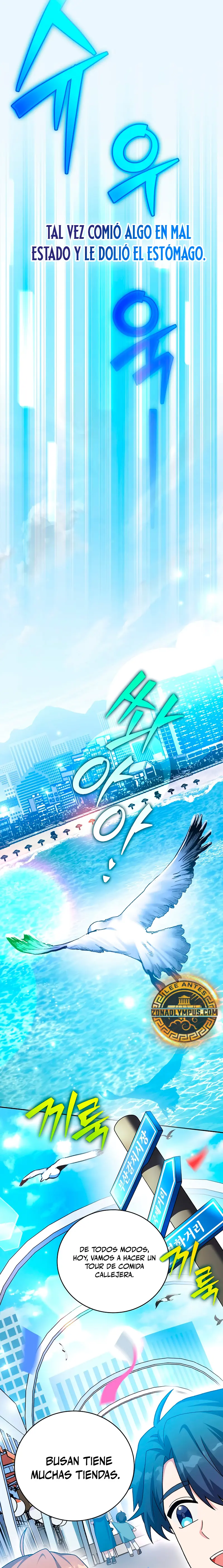 El extra de la novela (remake) > Capitulo 128 > Page 281