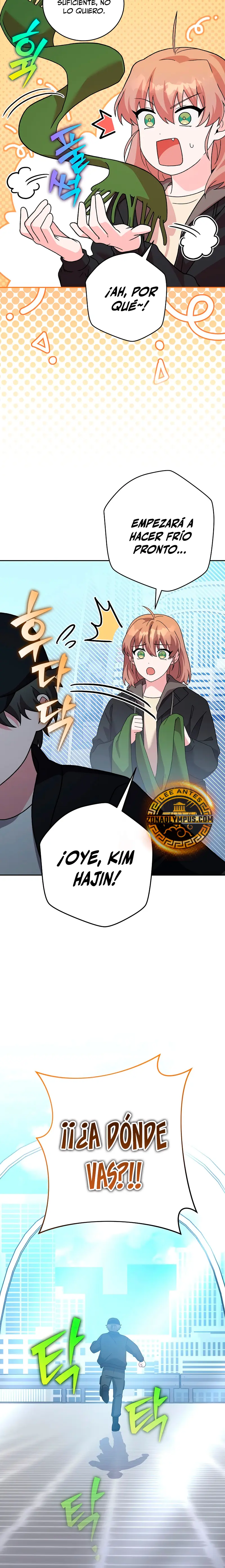 El extra de la novela (remake) > Capitulo 129 > Page 21