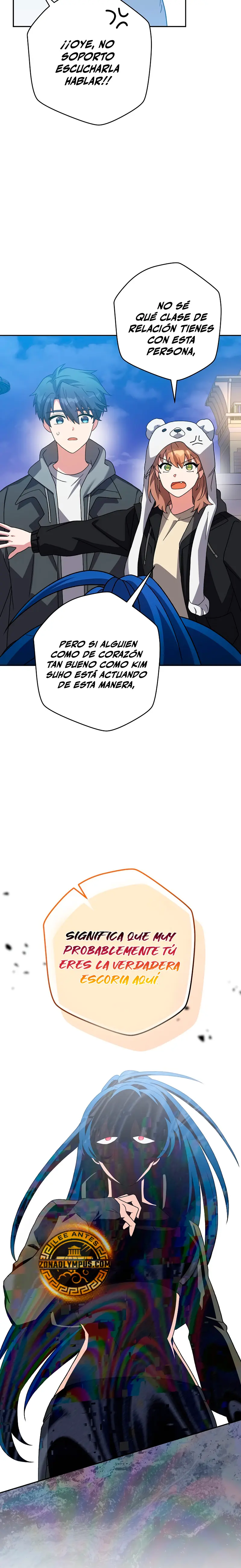 El extra de la novela (remake) > Capitulo 129 > Page 231