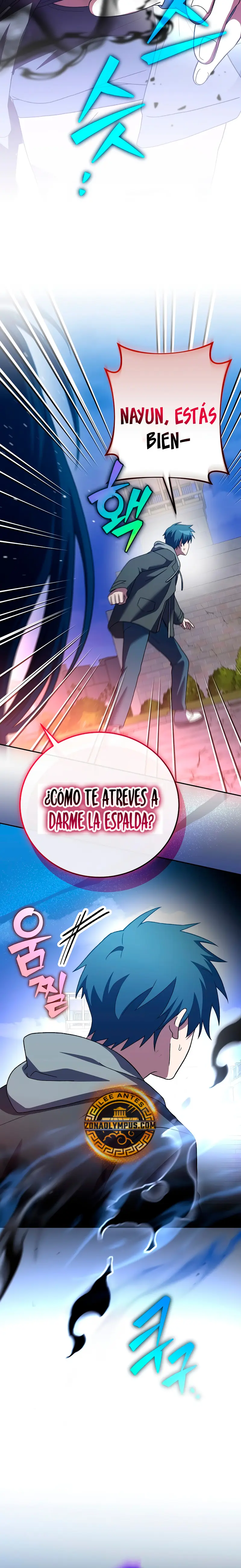 El extra de la novela (remake) > Capitulo 129 > Page 271