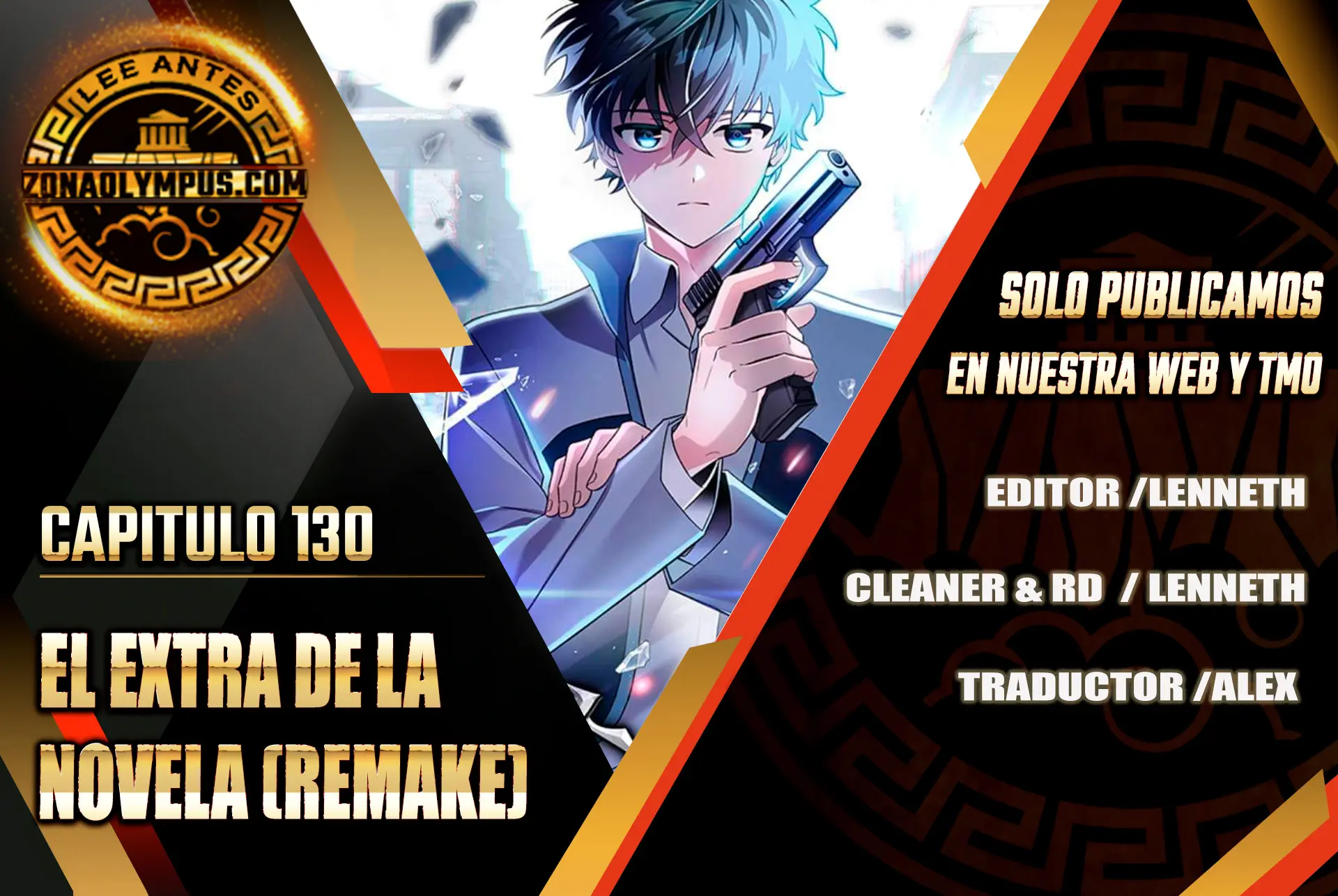 El extra de la novela (remake) > Capitulo 130 > Page 01
