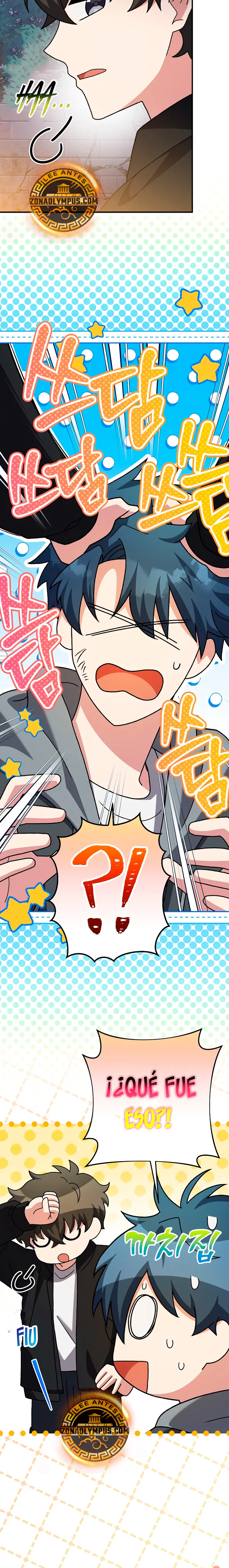 El extra de la novela (remake) > Capitulo 131 > Page 181