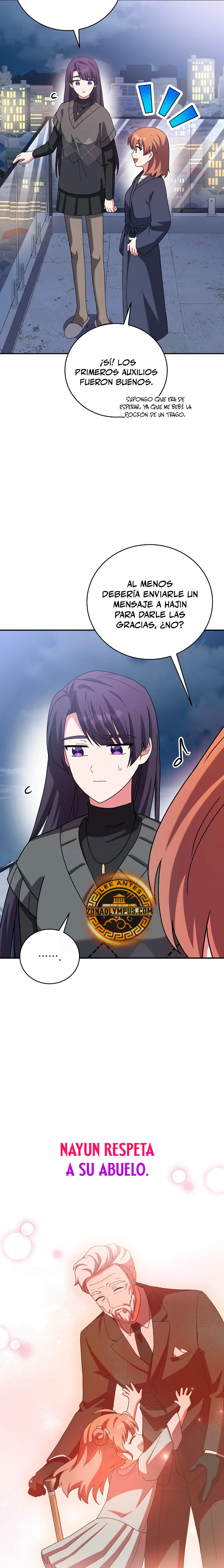 El extra de la novela (remake) > Capitulo 131 > Page 231