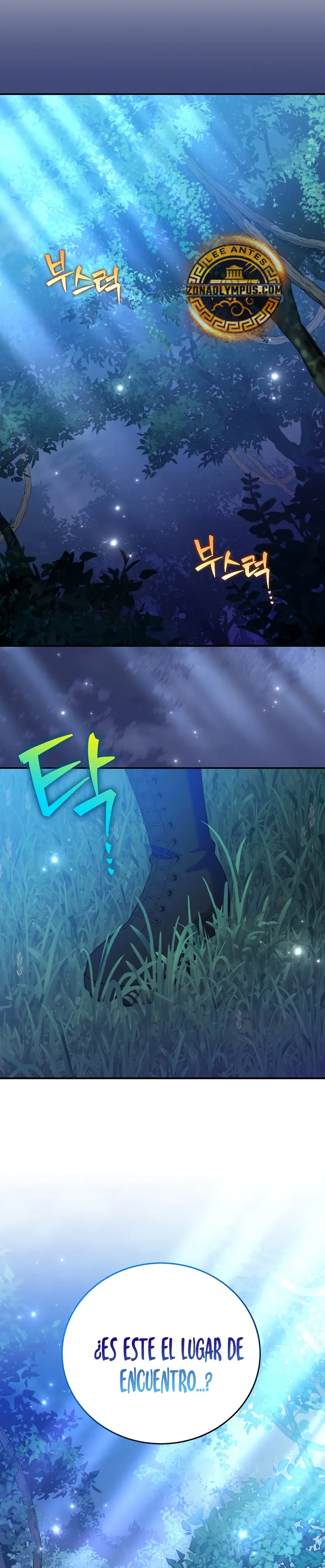 El extra de la novela (remake) > Capitulo 132 > Page 101
