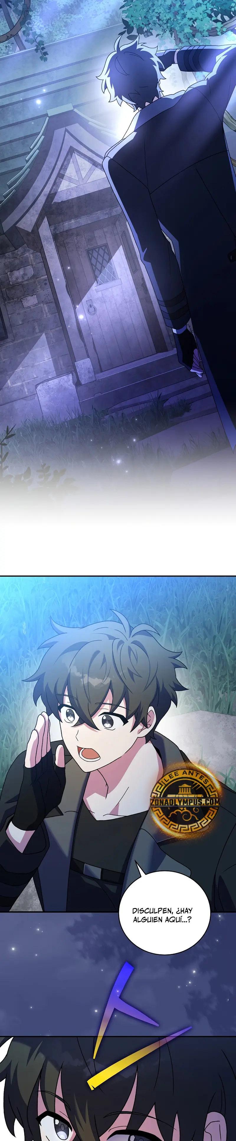 El extra de la novela (remake) > Capitulo 132 > Page 111