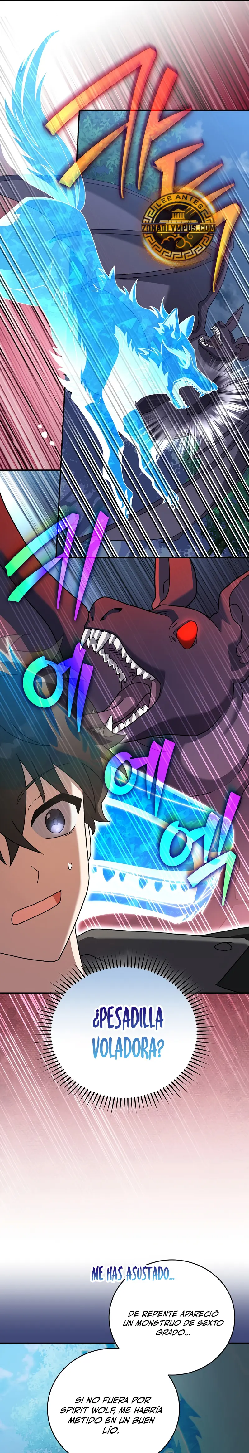El extra de la novela (remake) > Capitulo 132 > Page 131