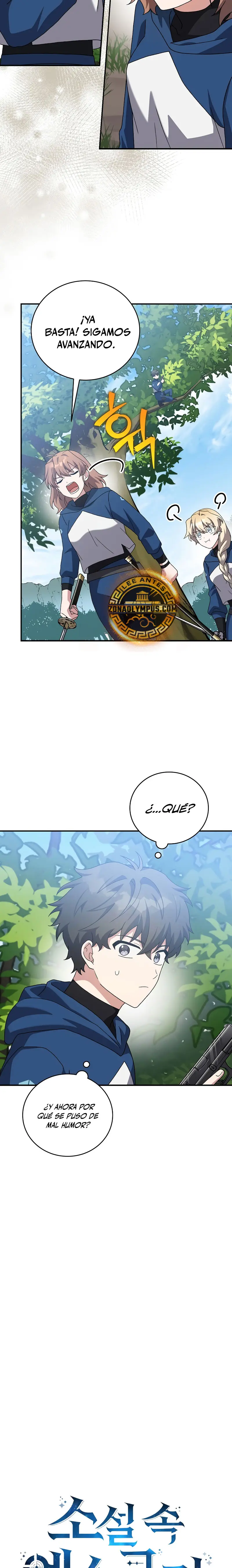 El extra de la novela (remake) > Capitulo 133 > Page 201
