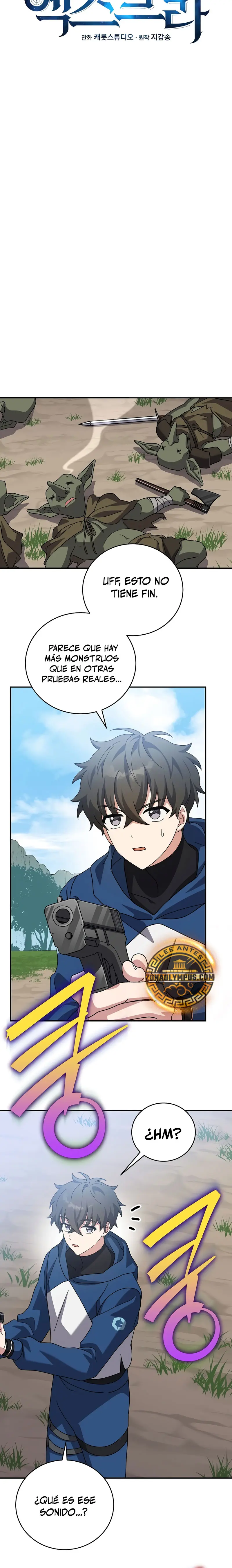 El extra de la novela (remake) > Capitulo 133 > Page 211