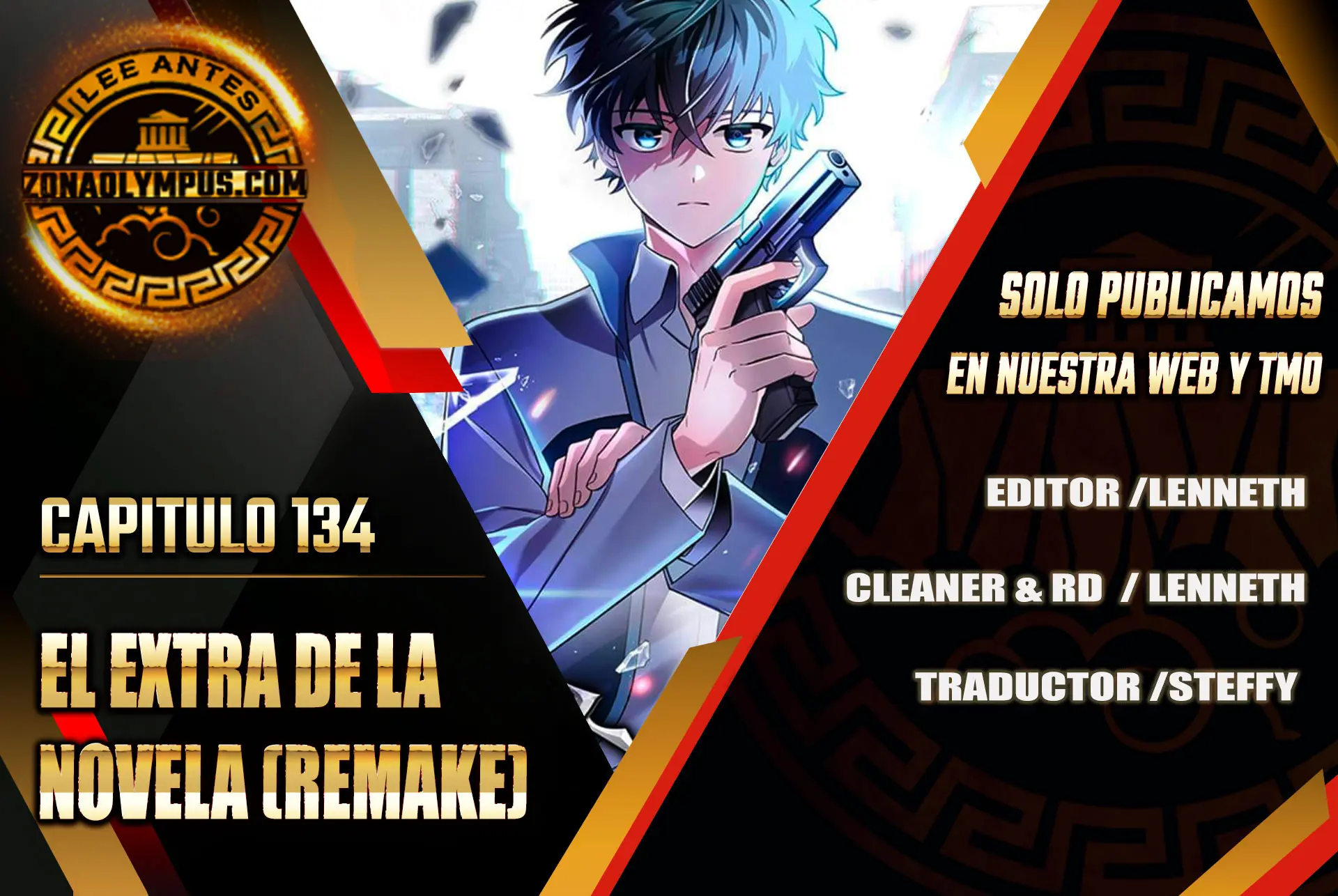 El extra de la novela (remake) > Capitulo 134 > Page 01