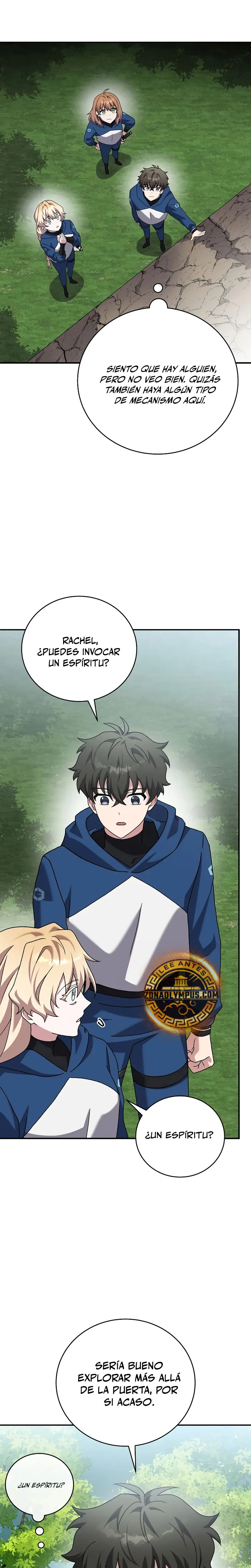 El extra de la novela (remake) > Capitulo 134 > Page 301