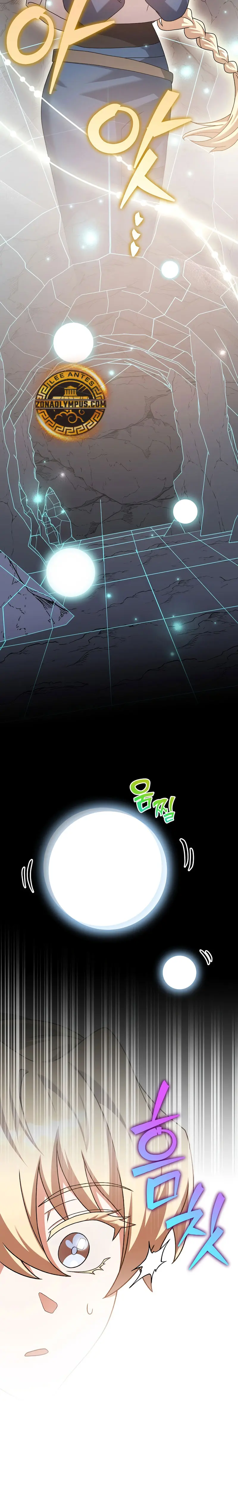 El extra de la novela (remake) > Capitulo 134 > Page 321