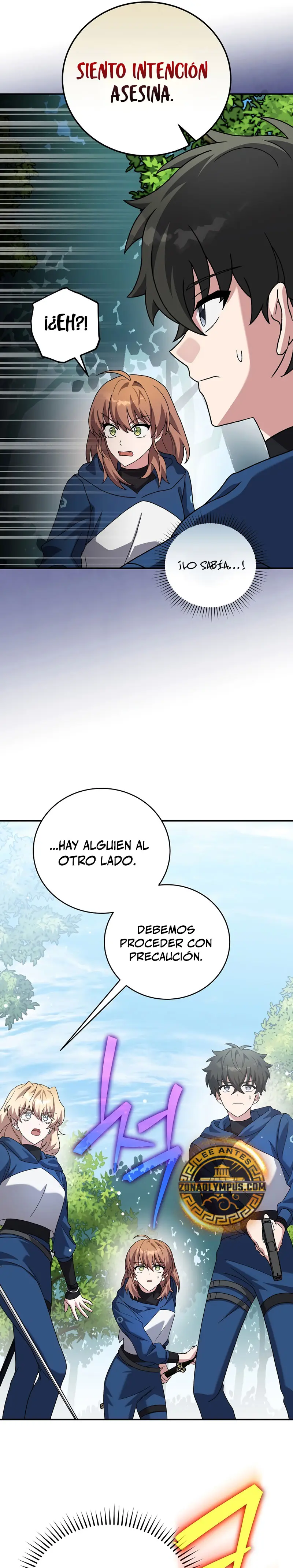 El extra de la novela (remake) > Capitulo 134 > Page 331