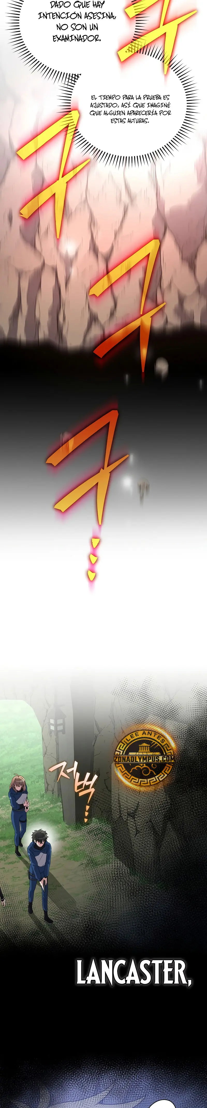 El extra de la novela (remake) > Capitulo 134 > Page 341