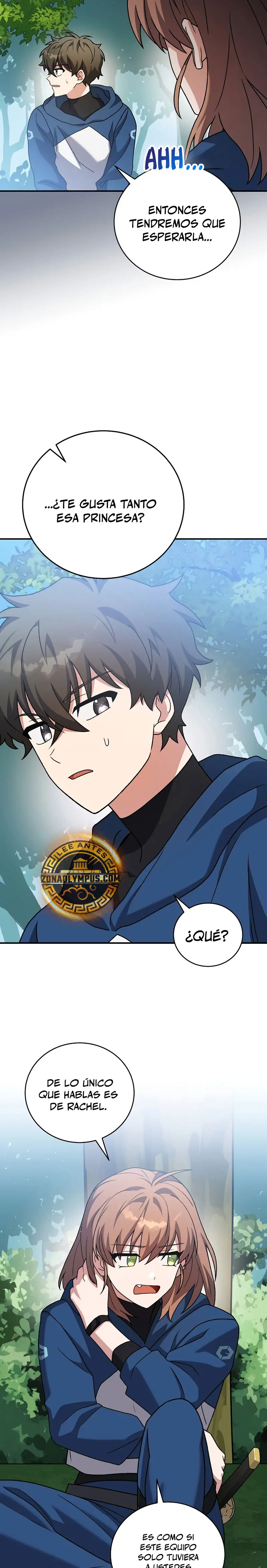 El extra de la novela (remake) > Capitulo 134 > Page 51