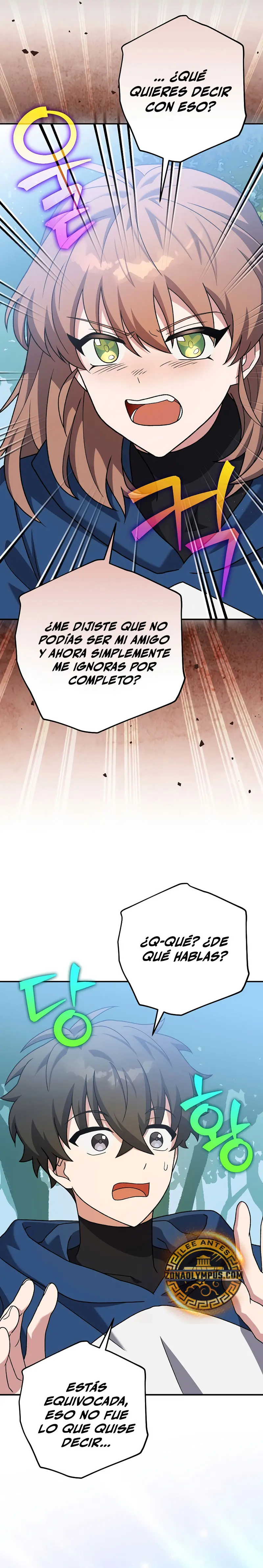 El extra de la novela (remake) > Capitulo 134 > Page 71