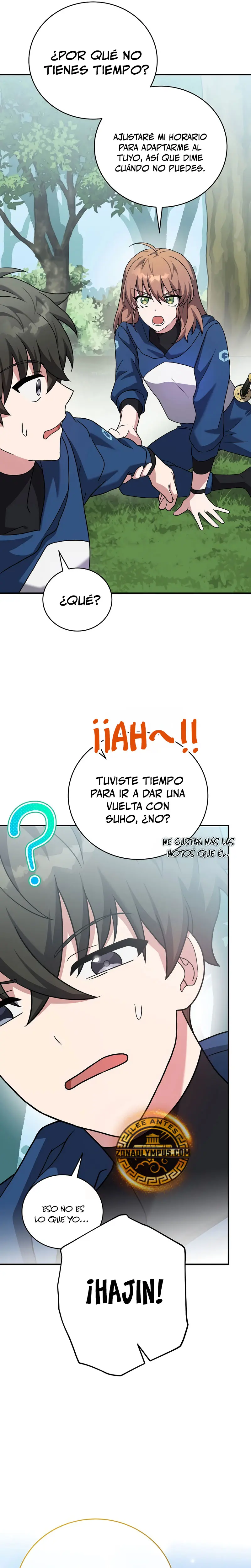 El extra de la novela (remake) > Capitulo 134 > Page 231